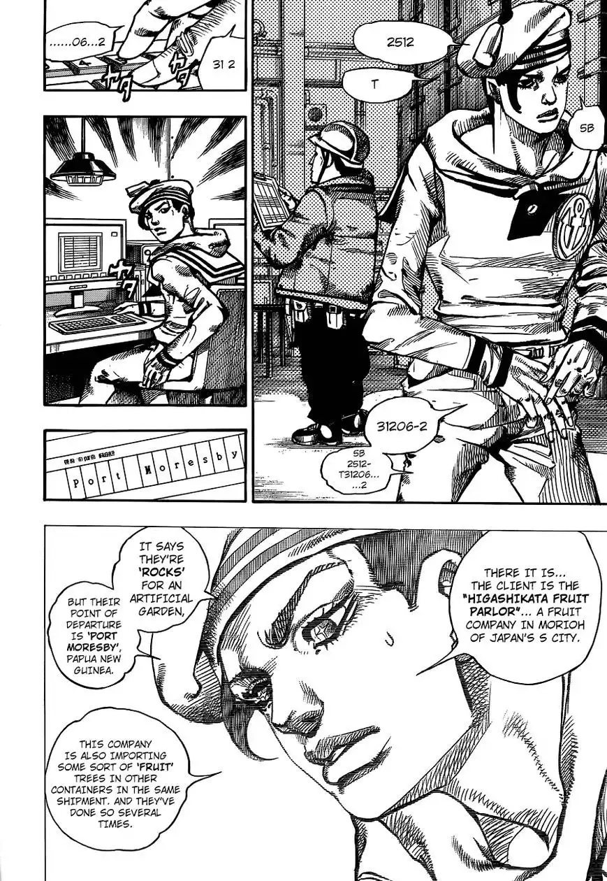 Jojos Bizarre Adventure Part 8 Jojolion Chapter 49 27